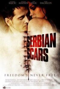 Фильм Шрам Сербии (2009) скачать торрент