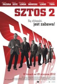 Фильм Штрих 2 (2012) скачать торрент