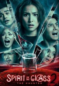 Фильм Spirit of the Glass 2: The Hunted (2017) скачать торрент