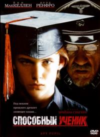 Фильм Способный ученик (1997) скачать торрент