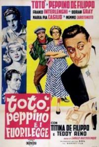 Фильм Тото, Пеппино и правонарушители (1956) скачать торрент