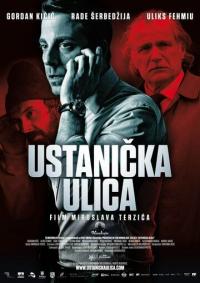 Фильм Улица повстанцев (2012) скачать торрент