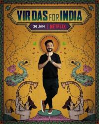 Фильм Vir Das: For India (2020) скачать торрент