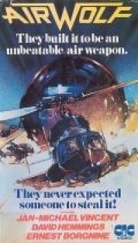 Фильм Воздушный волк (1984) скачать торрент