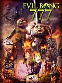 Фильм Зловещий Бонг 777 (2018) скачать торрент