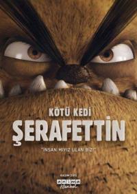 Мультфильм Плохой кот Шерафеттин (2016) скачать торрент