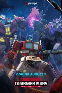 Мультфильм Transformers: Combiner Wars (2016) скачать торрент