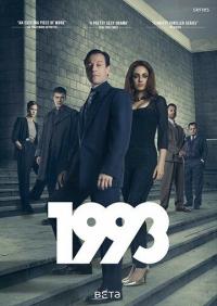 Сериал 1993 (2017) скачать торрент