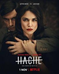 Сериал Аче (2019) скачать торрент