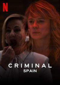 Сериал Criminal: Spain (2019) скачать торрент