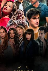 Сериал Cupido (2018) скачать торрент