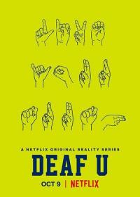 Сериал Deaf U (2020) скачать торрент