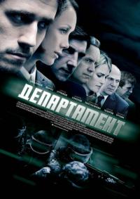 Сериал Департамент (2013) скачать торрент