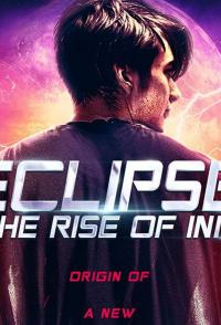 Сериал Eclipse: The Rise of Ink (2018) скачать торрент