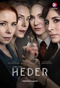 Сериал Heder (2019) скачать торрент