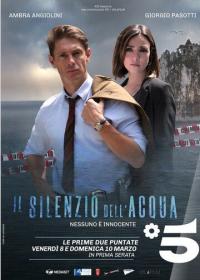 Сериал Il silenzio dell'acqua (2019) скачать торрент