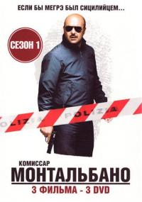 Сериал Комиссар Монтальбано (1999) скачать торрент