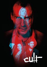 Сериал Культ (2013) скачать торрент