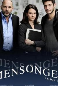 Сериал Mensonges (2014) скачать торрент