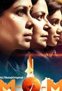 Сериал Mission Over Mars (2019) скачать торрент