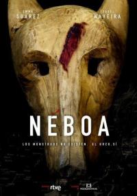 Сериал Néboa (2020) скачать торрент