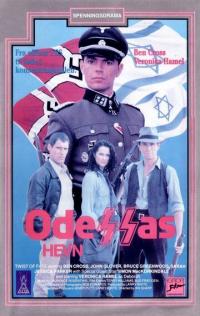 Сериал Погоня (1989) скачать торрент