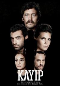 Сериал Потерянные (2013) скачать торрент