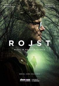 Сериал Rojst (2018) скачать торрент