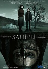 Сериал Собственник (2017) скачать торрент