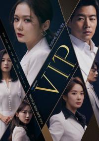 Сериал V.I.P. (2019) скачать торрент