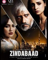 Сериал Zindabaad (2018) скачать торрент