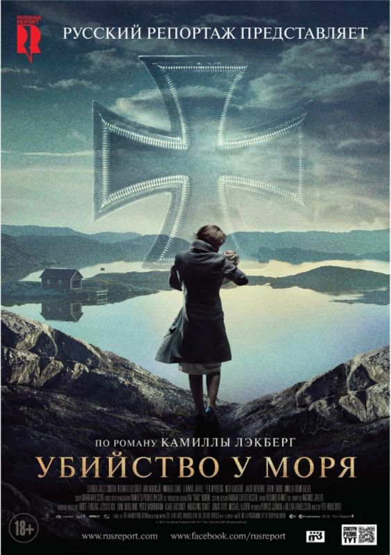 Фильм Убийство у моря (2013) скачать торрент