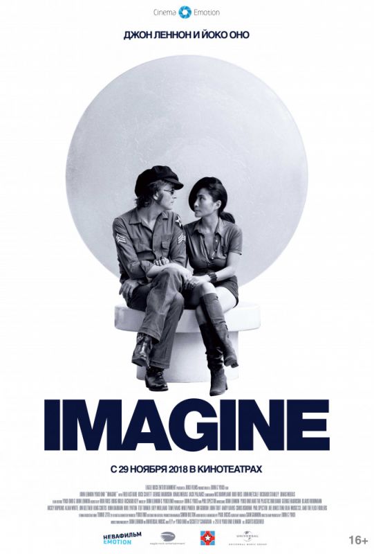 Фильм Джон Леннон и Йоко Оно: Imagine (1972) скачать торрент