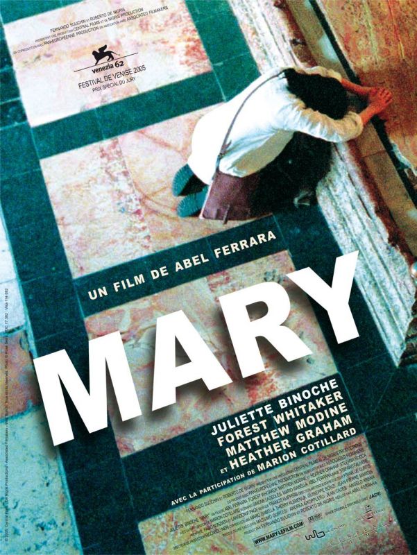 Фильм Мария (2006) скачать торрент