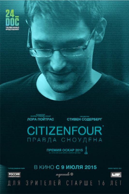 Скачать Citizenfour: Правда Сноудена 2014 торрент