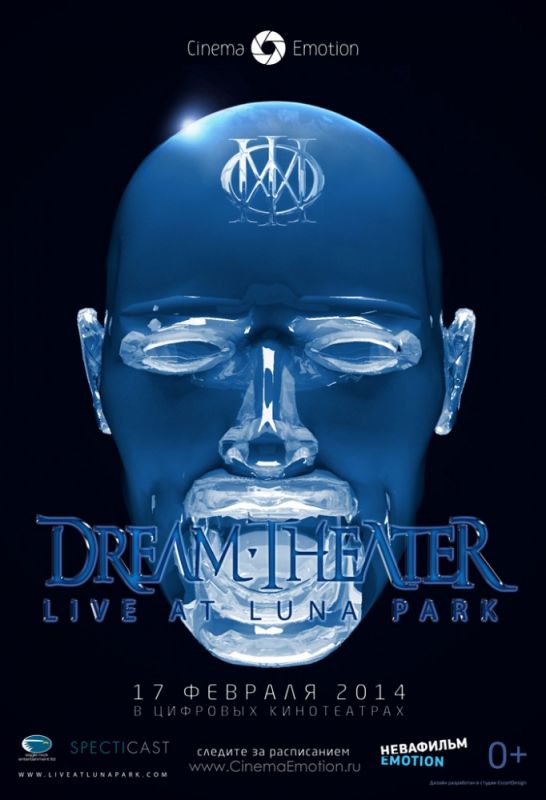 Фильм Dream Theater: Live at Luna Park (2013) скачать торрент