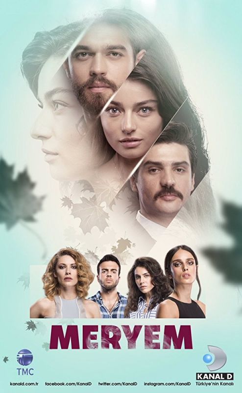 Сериал Мерьем (2017) скачать торрент