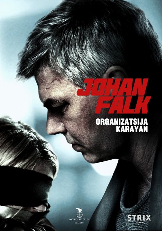 Фильм Юхан Фальк: Организация Караян (2012) скачать торрент