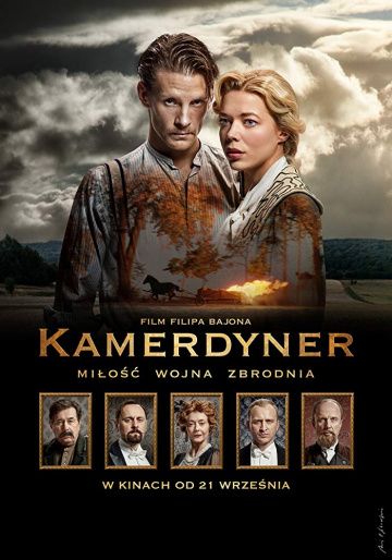 Фильм Камердинер (2018) скачать торрент