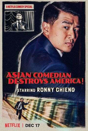 Фильм Ronny Chieng: Asian Comedian Destroys America (2019) скачать торрент