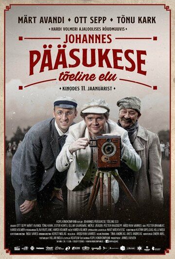 Фильм Johannes Pääsukese tõeline elu (2019) скачать торрент