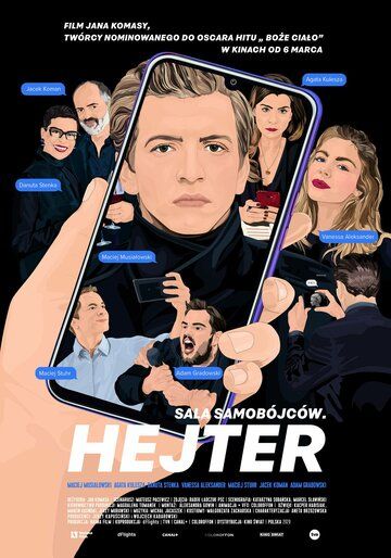 Мультфильм The Hater (2020) скачать торрент