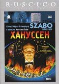 Фильм Хануссен (1988) скачать торрент