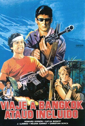 Фильм Путешествие в Бангкок (1985) скачать торрент